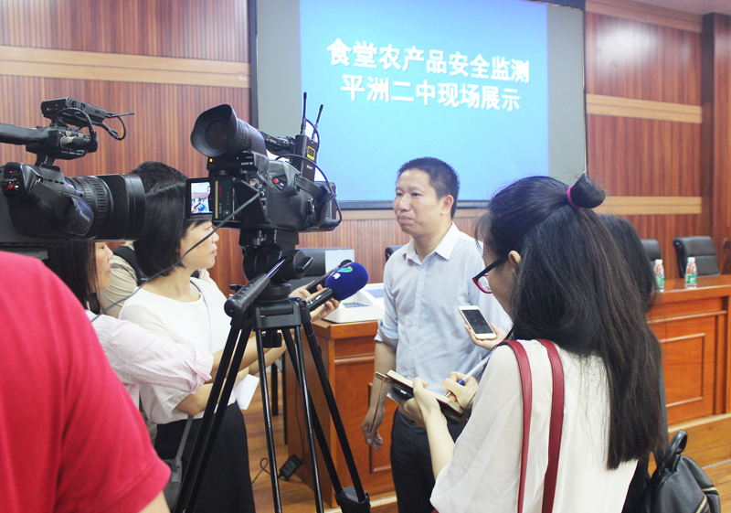 半岛网页版食用农产品快检设备捐赠仪式在桂城街道办事处举行